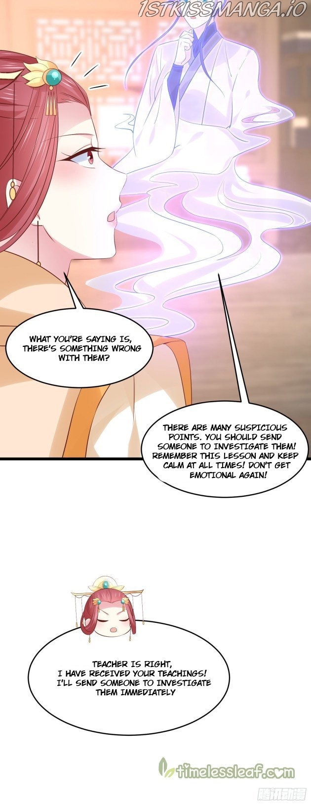 Pupillary Master Chapter 248.5 - page 5