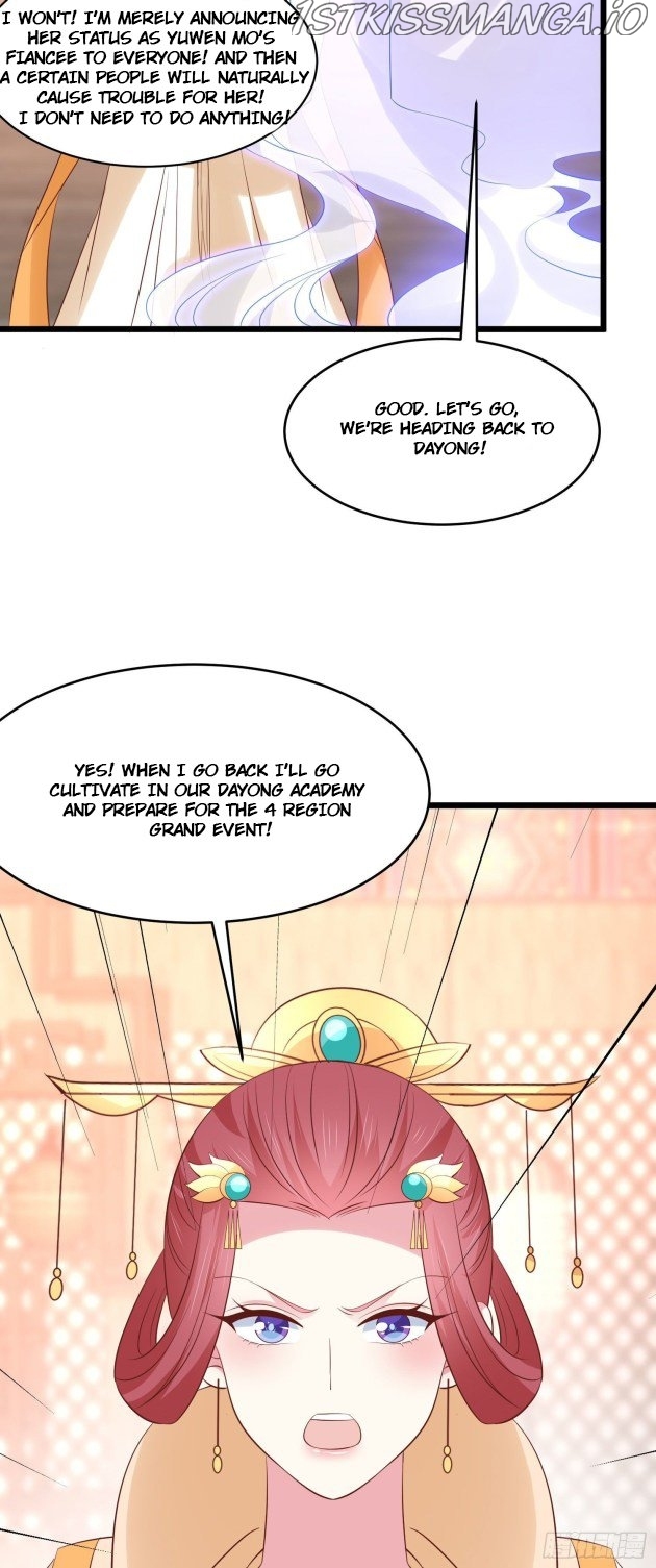 Pupillary Master Chapter 248.5 - page 8