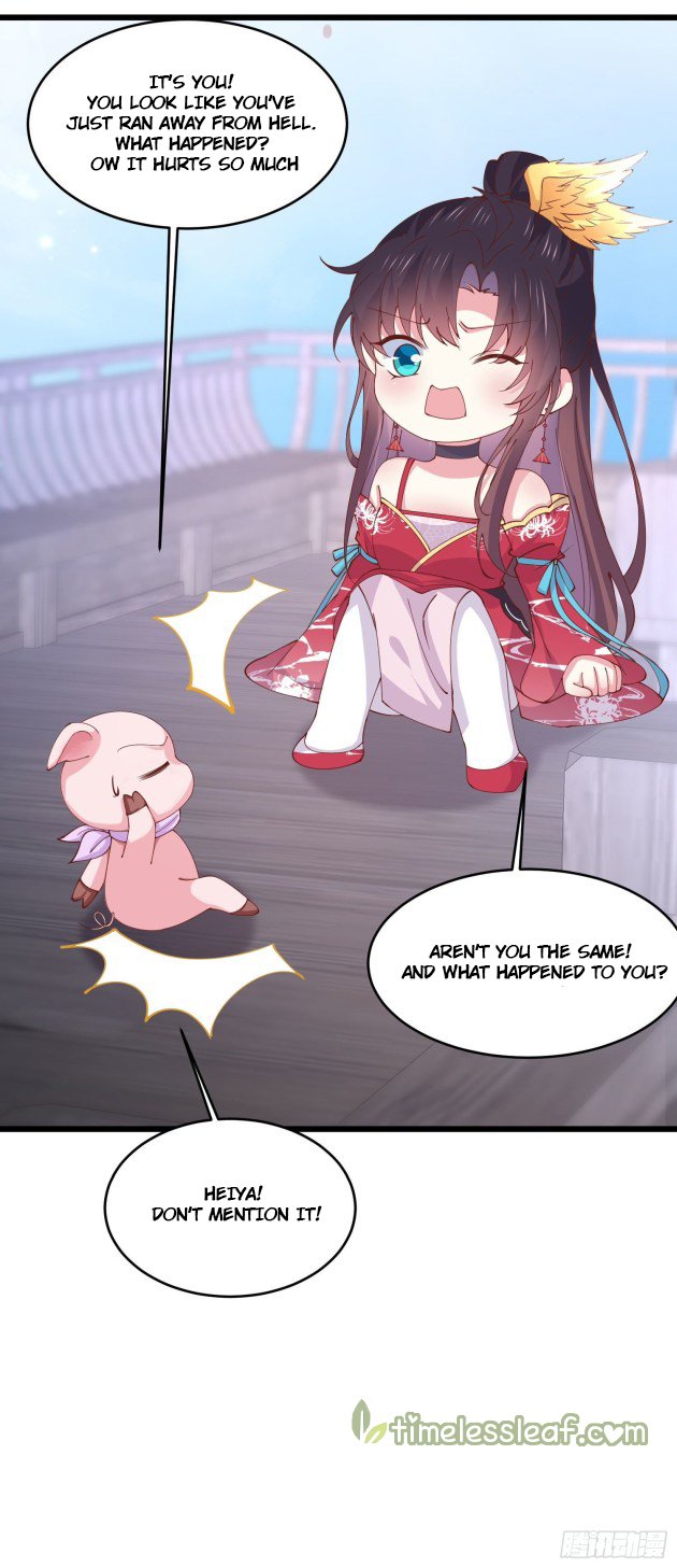 Pupillary Master Chapter 248 - page 7