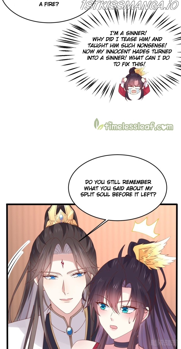 Pupillary Master Chapter 247.5 - page 3