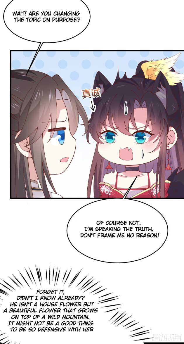 Pupillary Master Chapter 247 - page 10