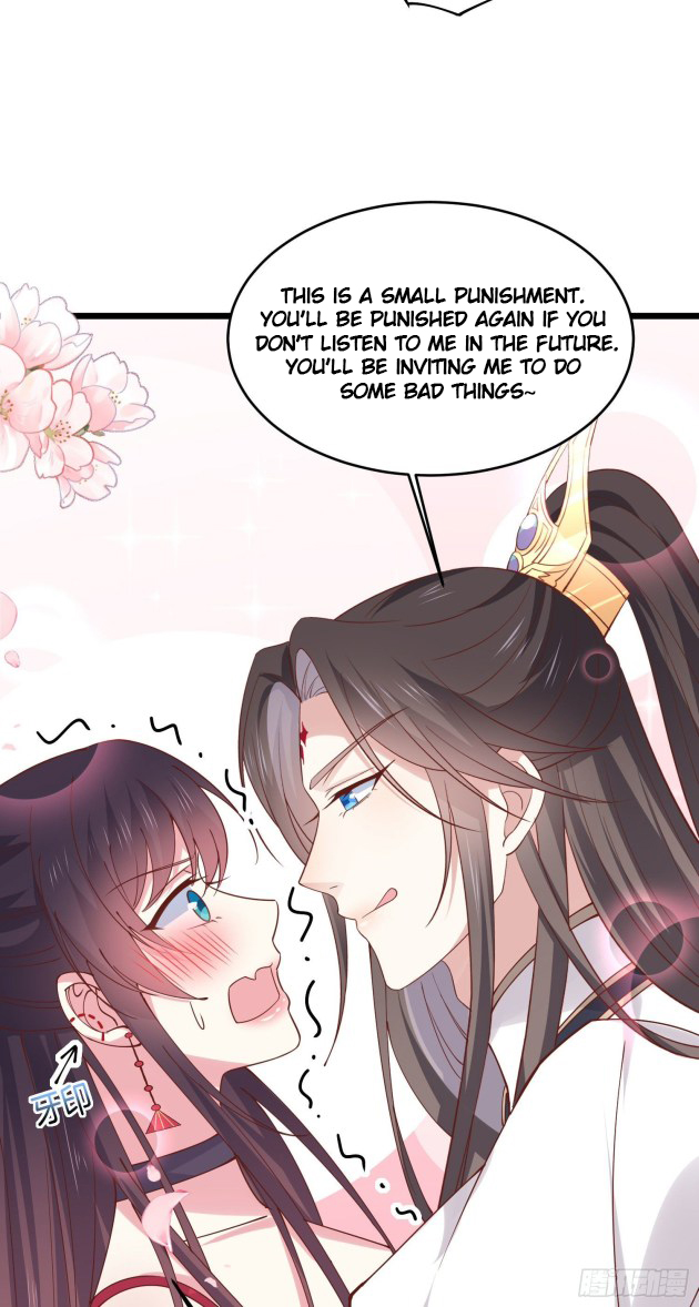 Pupillary Master Chapter 247 - page 14