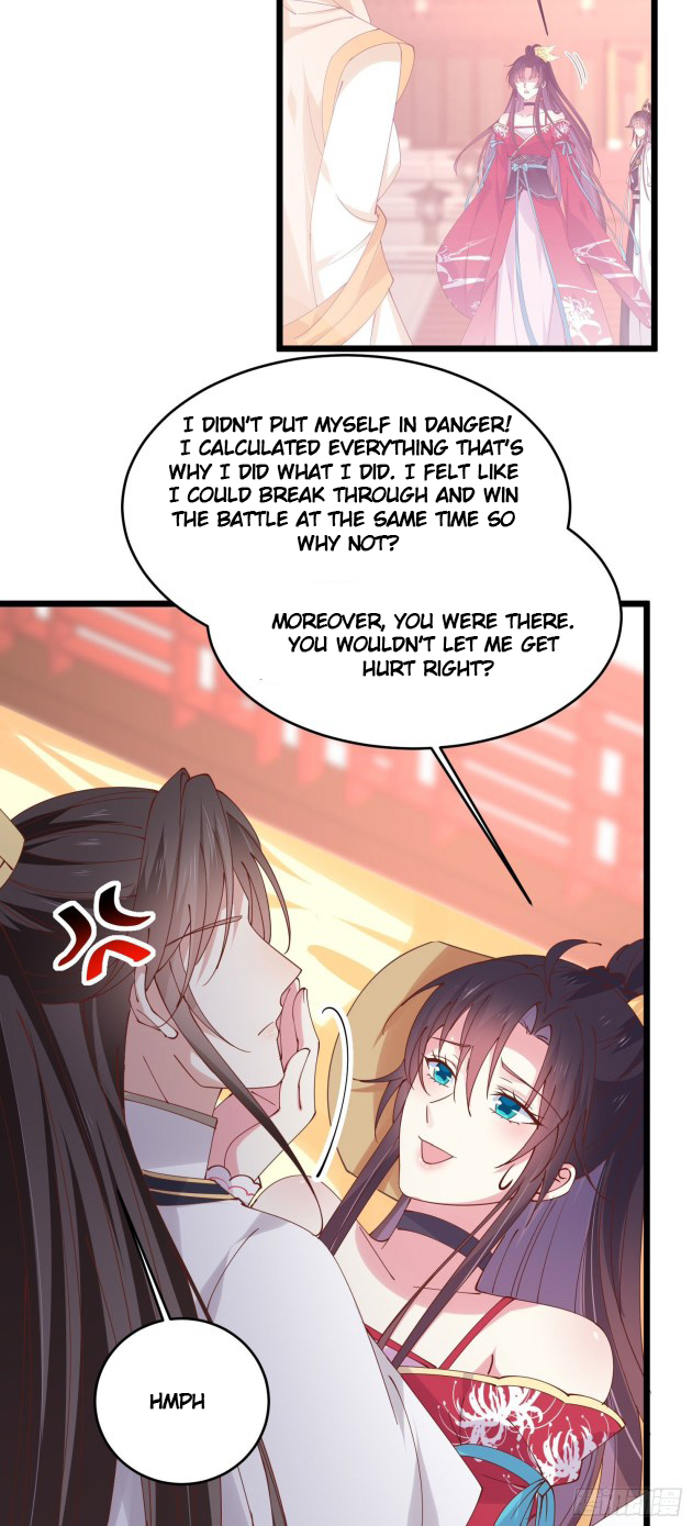 Pupillary Master Chapter 247 - page 6