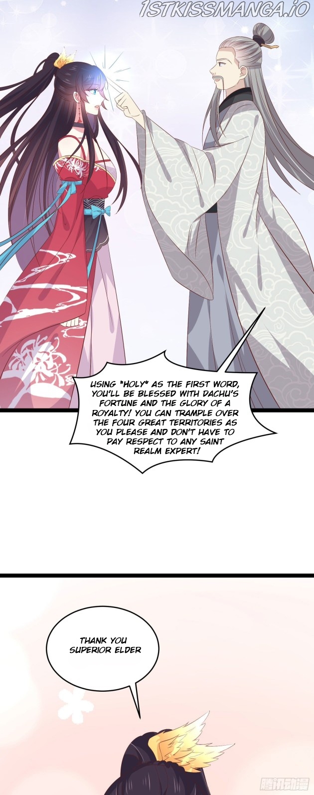 Pupillary Master Chapter 246.5 - page 4