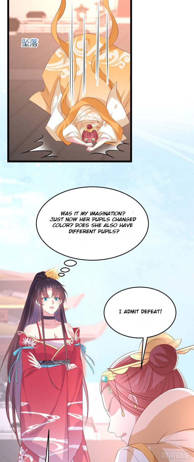 Pupillary Master Chapter 246 - page 10