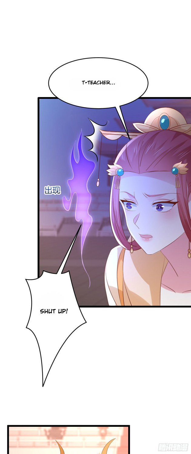 Pupillary Master Chapter 246 - page 9