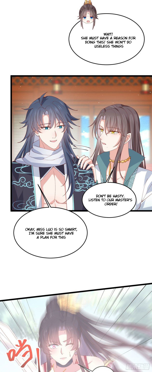 Pupillary Master Chapter 245 - page 8