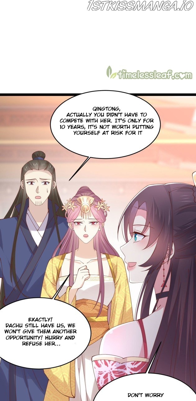 Pupillary Master Chapter 244.5 - page 1