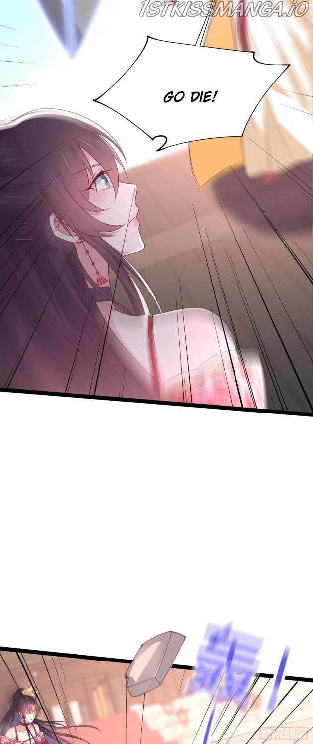 Pupillary Master Chapter 244.5 - page 11
