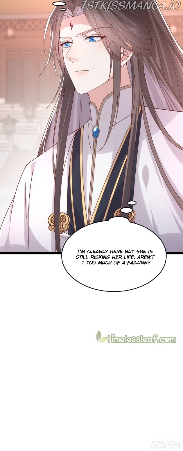 Pupillary Master Chapter 244.5 - page 13
