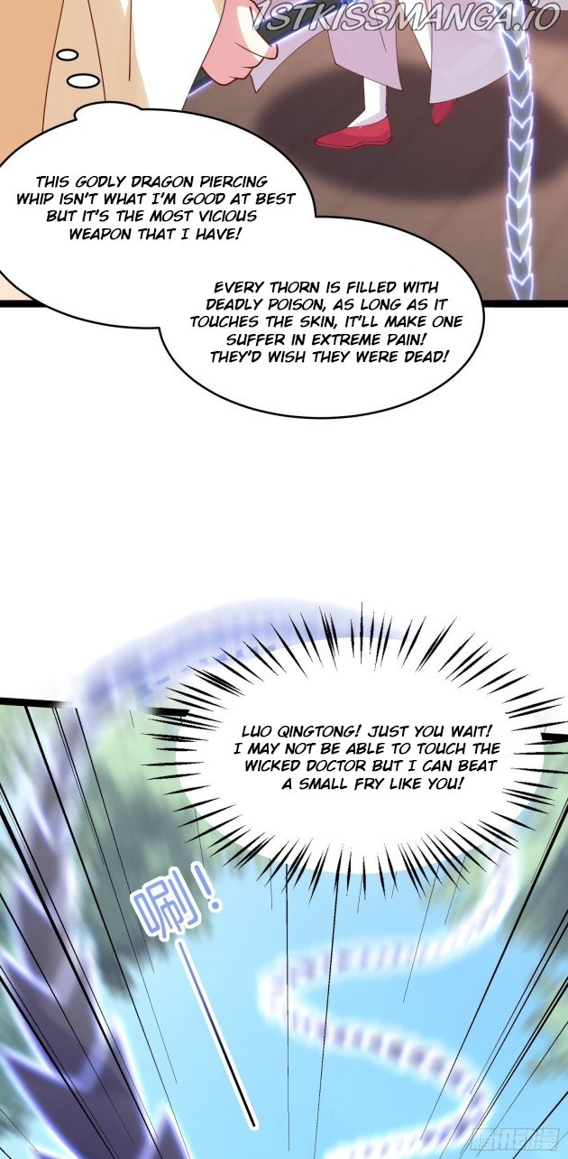 Pupillary Master Chapter 244.5 - page 6