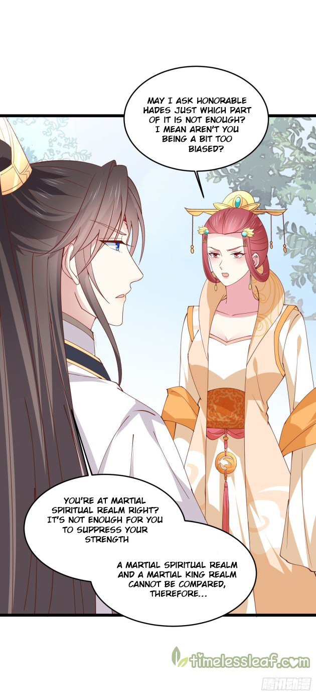 Pupillary Master Chapter 244 - page 1
