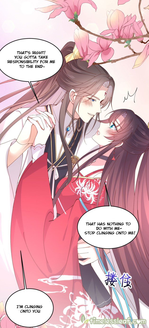 Pupillary Master Chapter 244 - page 6