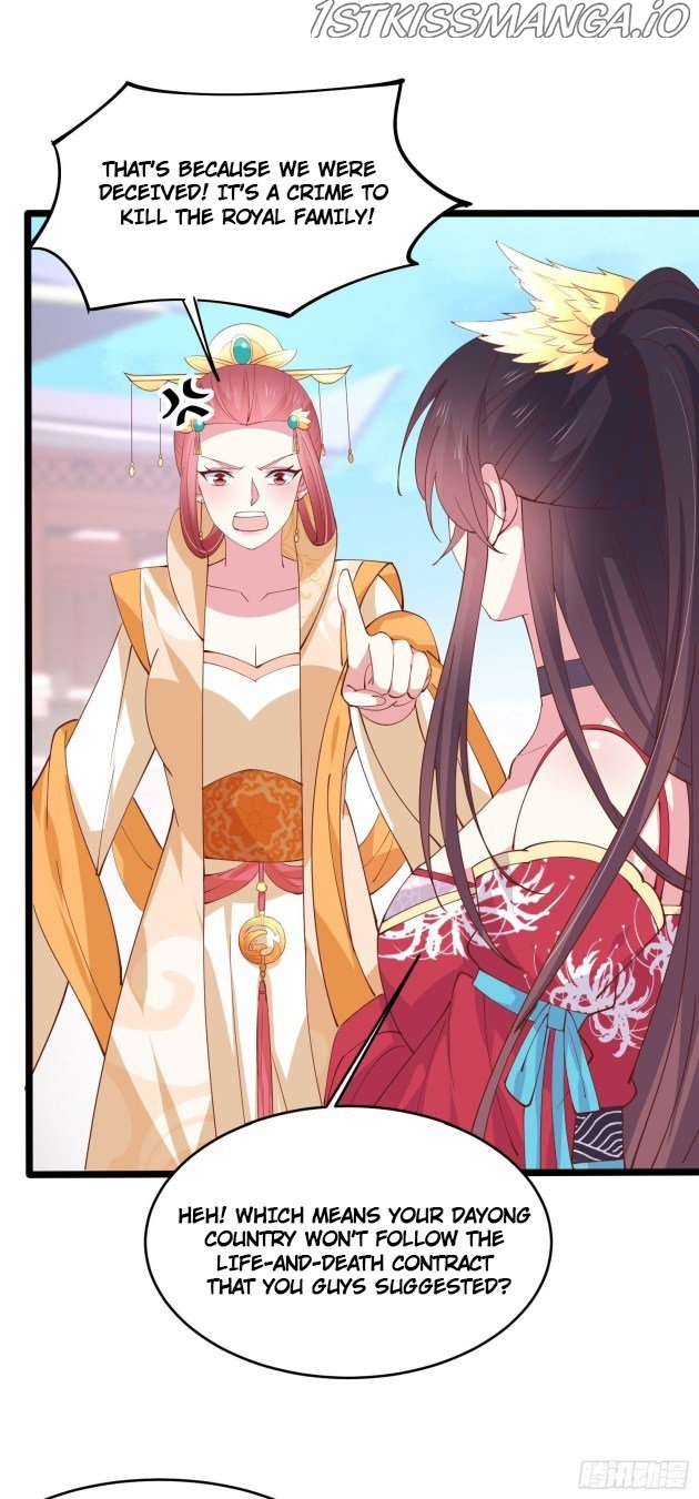 Pupillary Master Chapter 243.5 - page 8