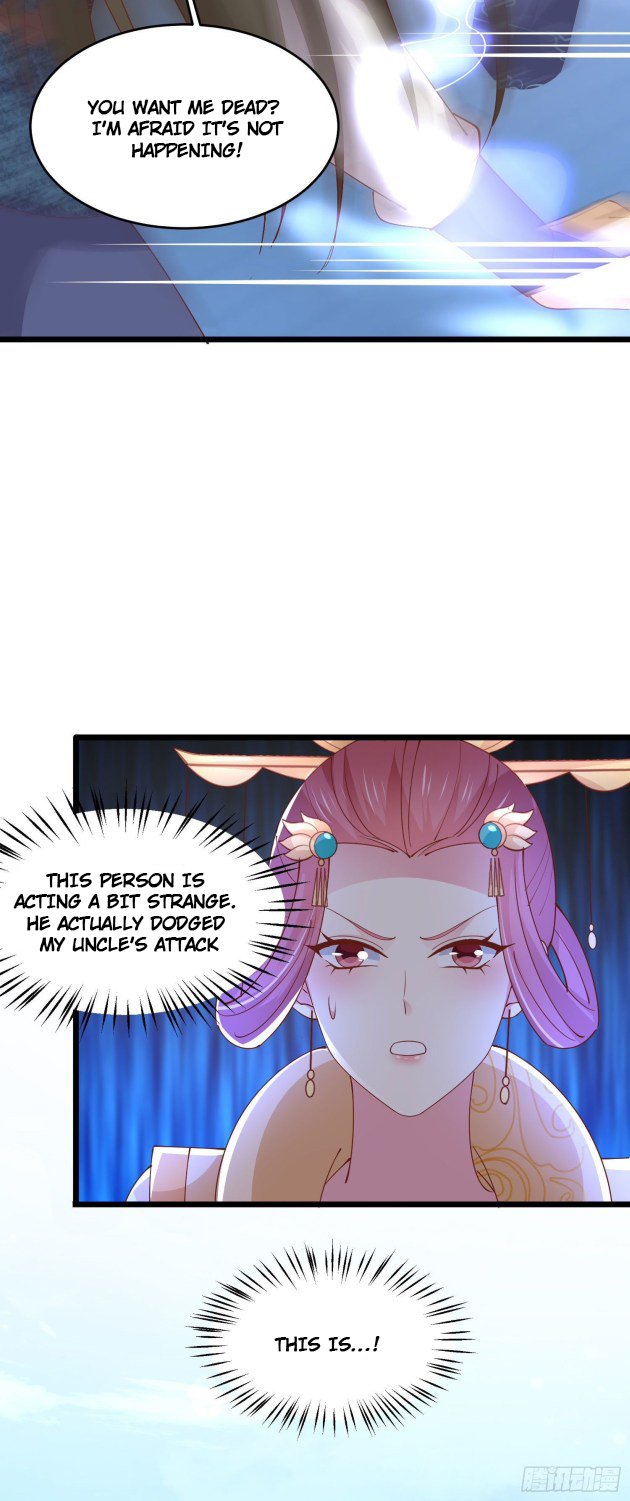 Pupillary Master Chapter 243 - page 3