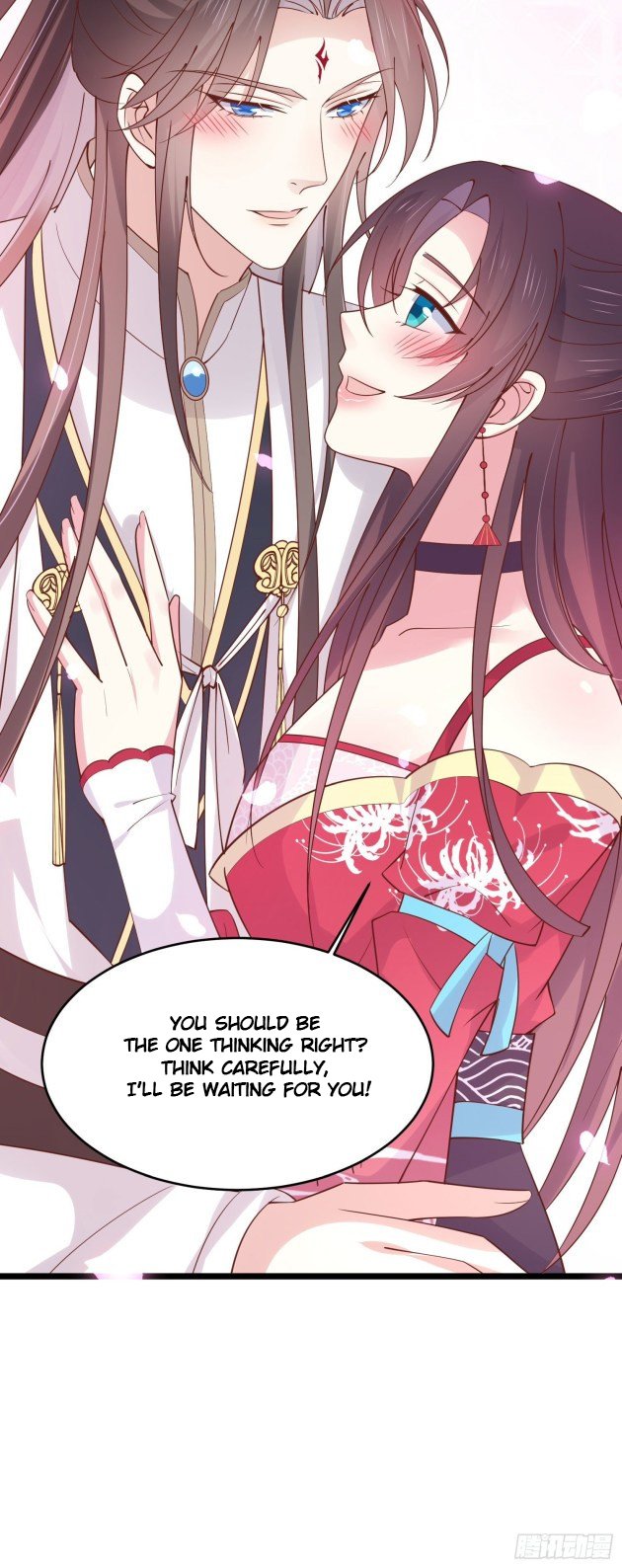 Pupillary Master Chapter 241 - page 10