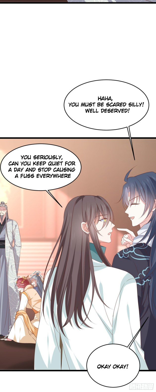 Pupillary Master Chapter 241 - page 2