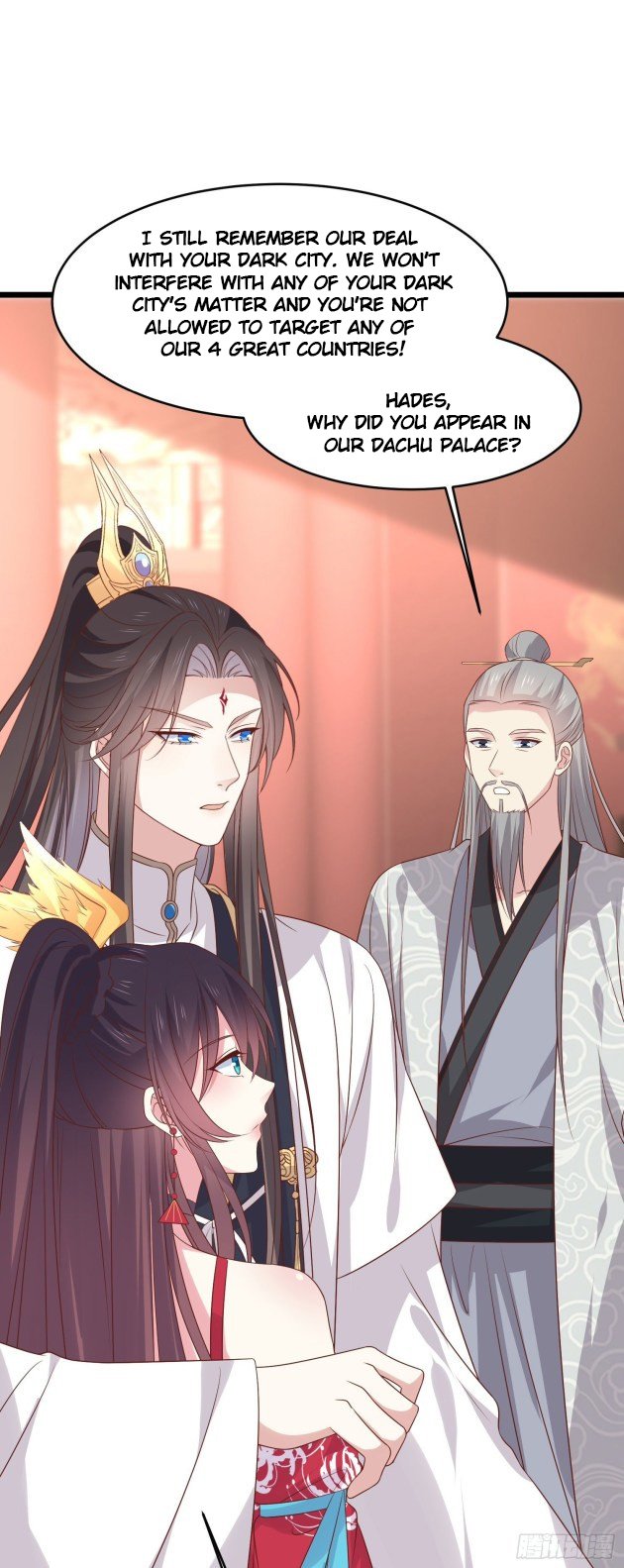 Pupillary Master Chapter 241 - page 3