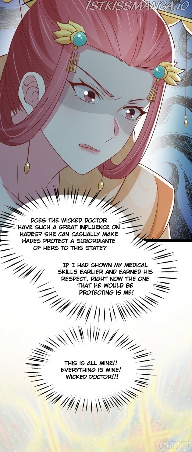 Pupillary Master Chapter 240.5 - page 9