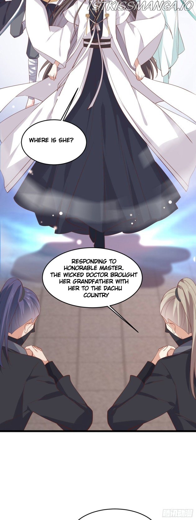 Pupillary Master Chapter 239.5 - page 13