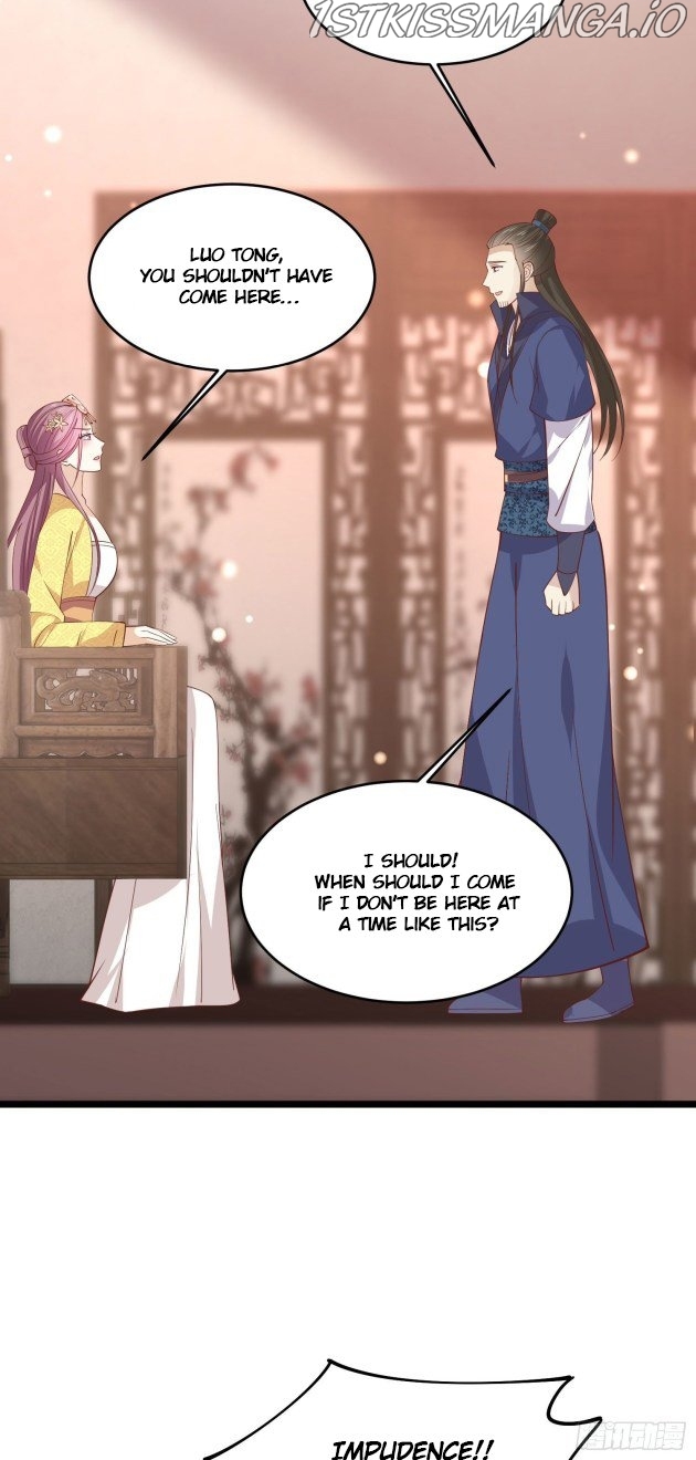 Pupillary Master Chapter 239.5 - page 6
