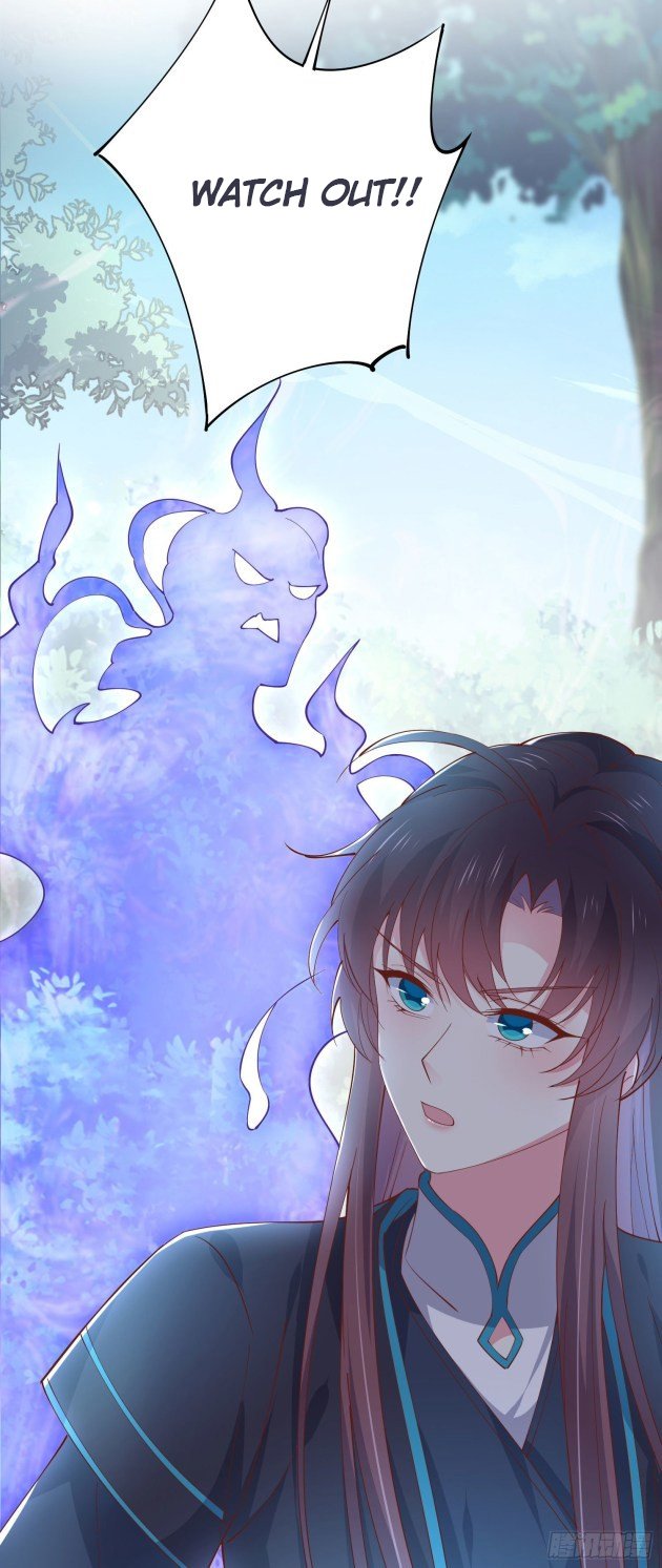 Pupillary Master Chapter 237 - page 3