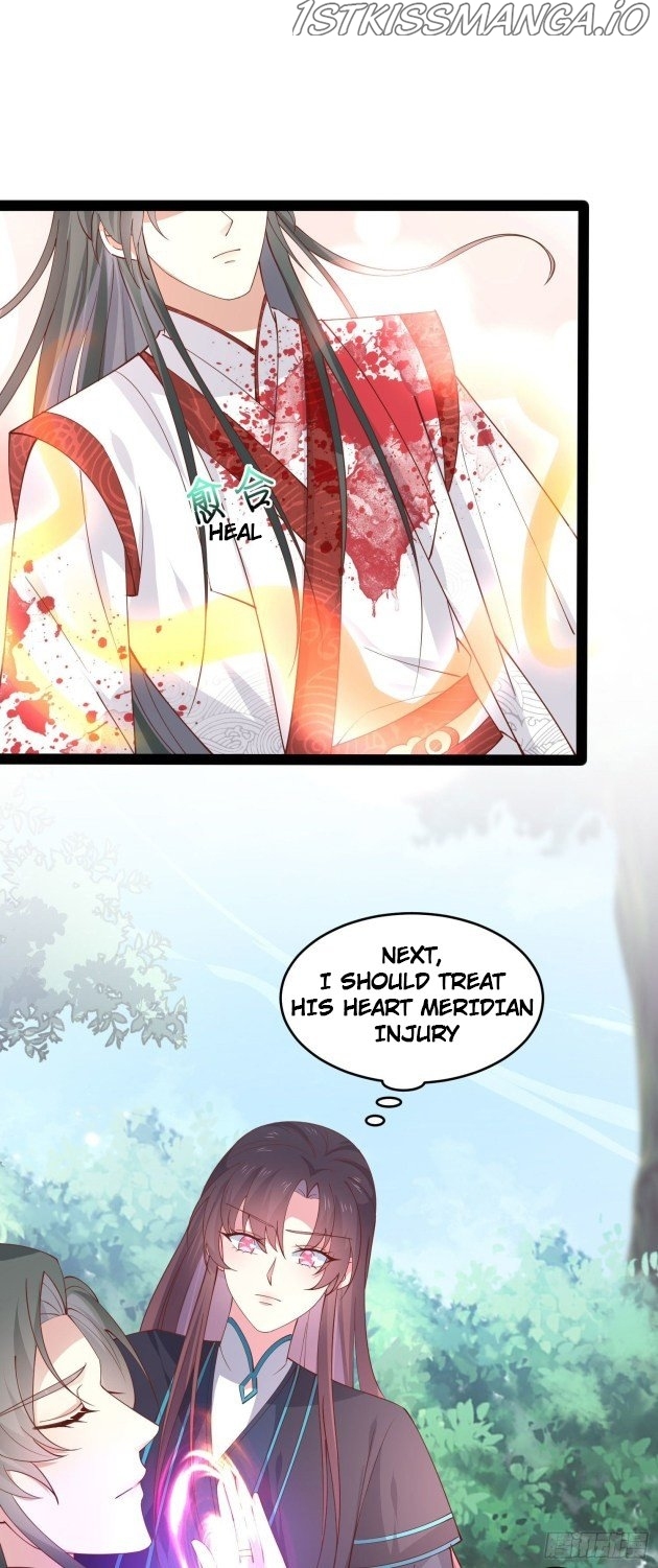 Pupillary Master Chapter 236.5 - page 2