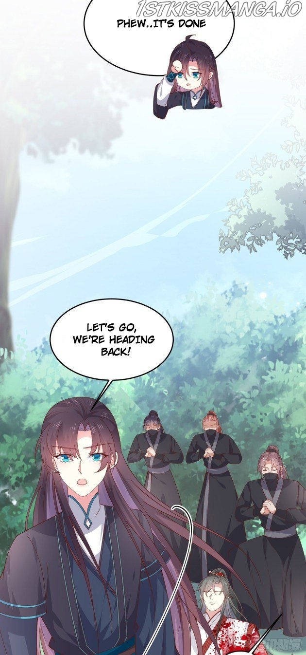 Pupillary Master Chapter 236.5 - page 4