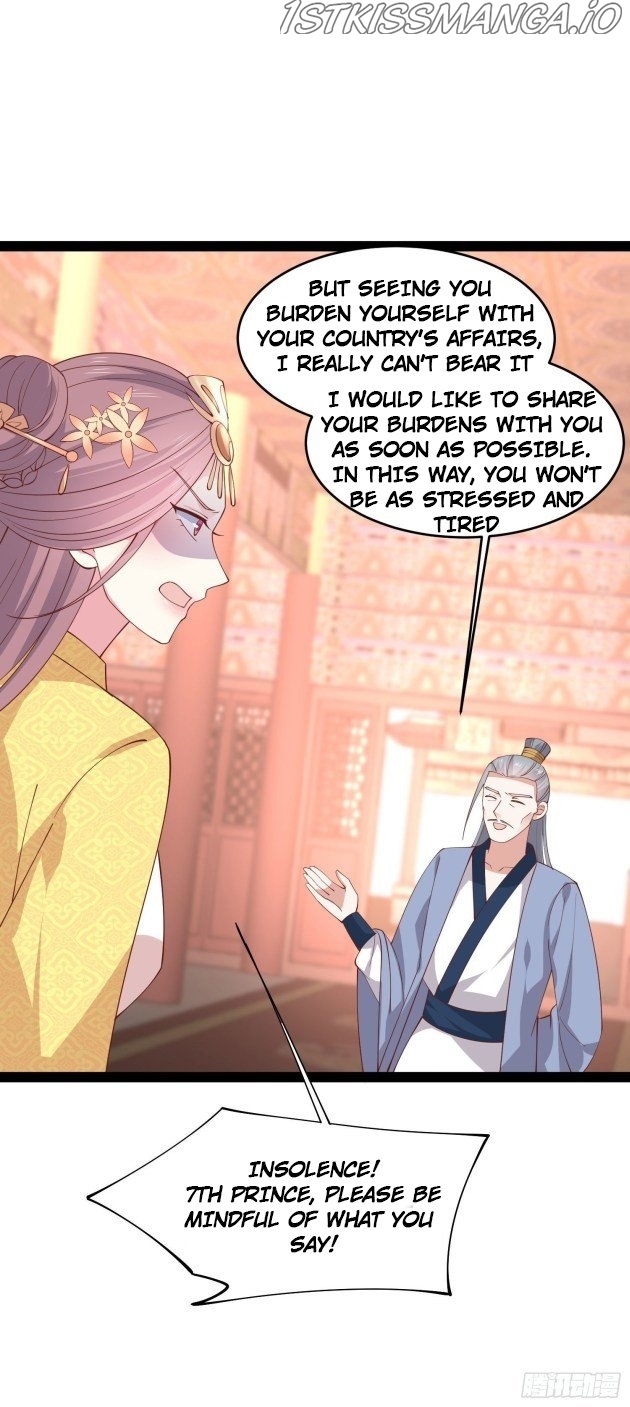 Pupillary Master Chapter 236.5 - page 7