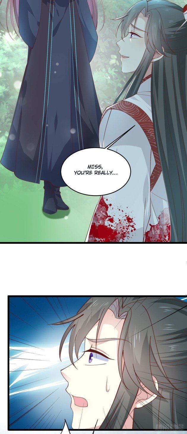 Pupillary Master Chapter 236 - page 2