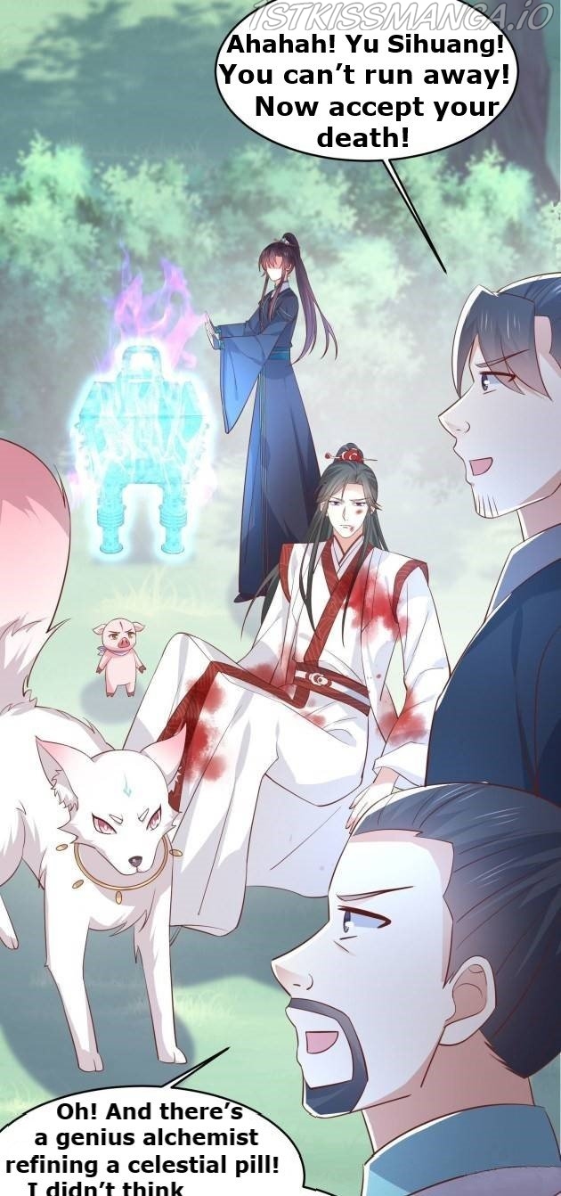 Pupillary Master Chapter 235.5 - page 15