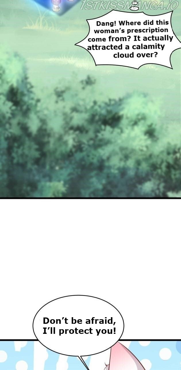 Pupillary Master Chapter 235.5 - page 5