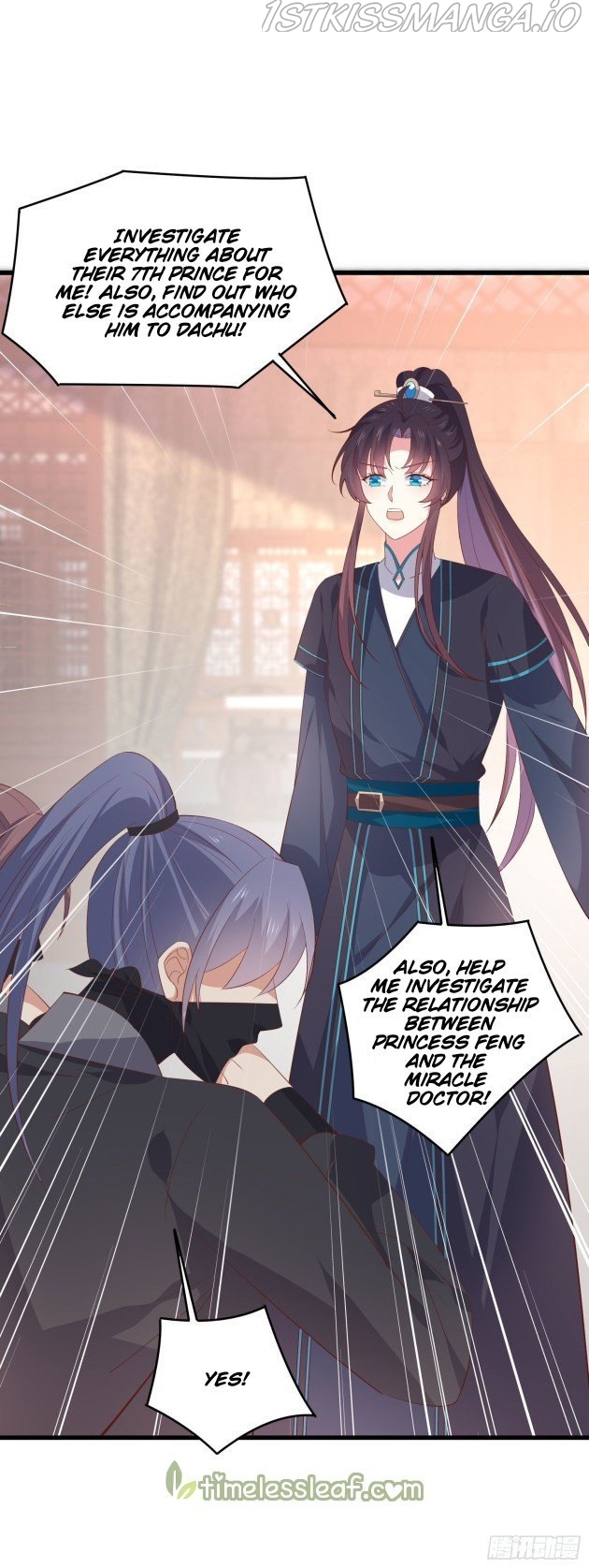 Pupillary Master Chapter 234.5 - page 2