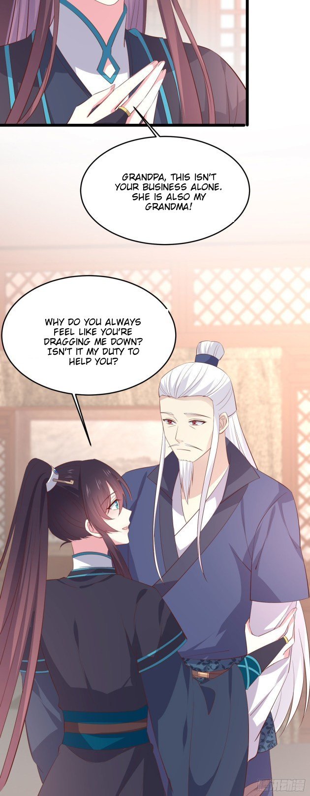 Pupillary Master Chapter 234 - page 7