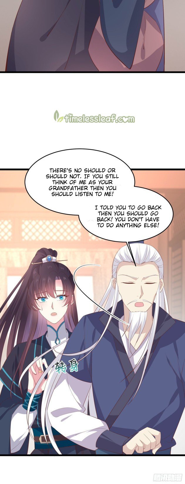 Pupillary Master Chapter 234 - page 8