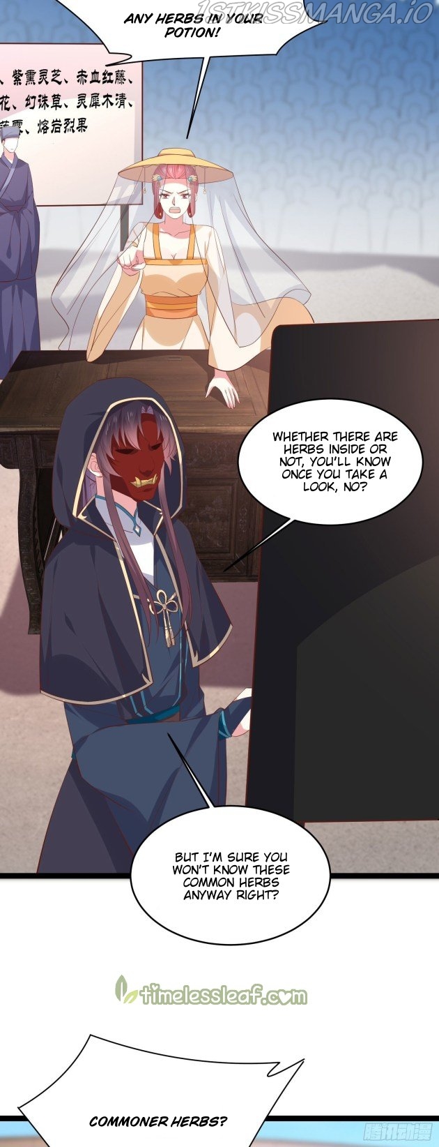 Pupillary Master Chapter 232.5 - page 4