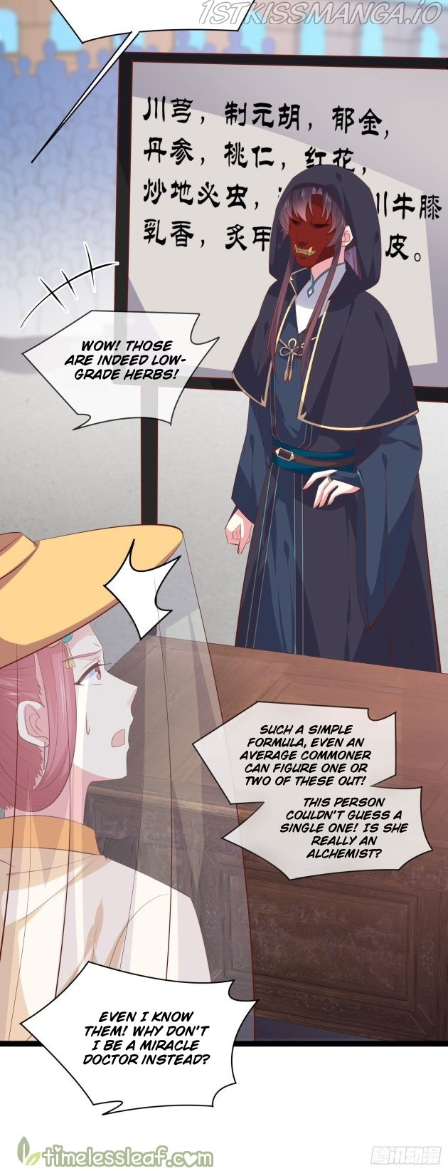 Pupillary Master Chapter 232.5 - page 5
