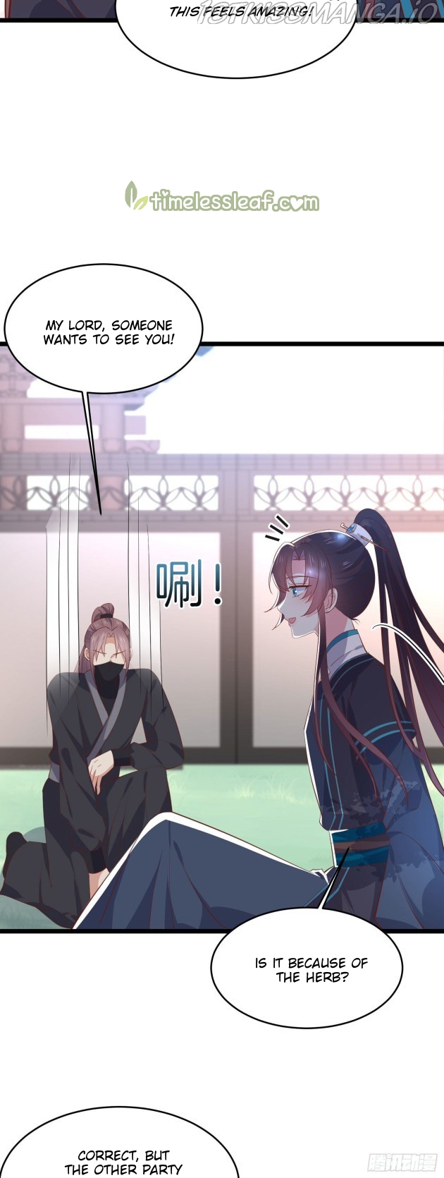 Pupillary Master Chapter 230.5 - page 3