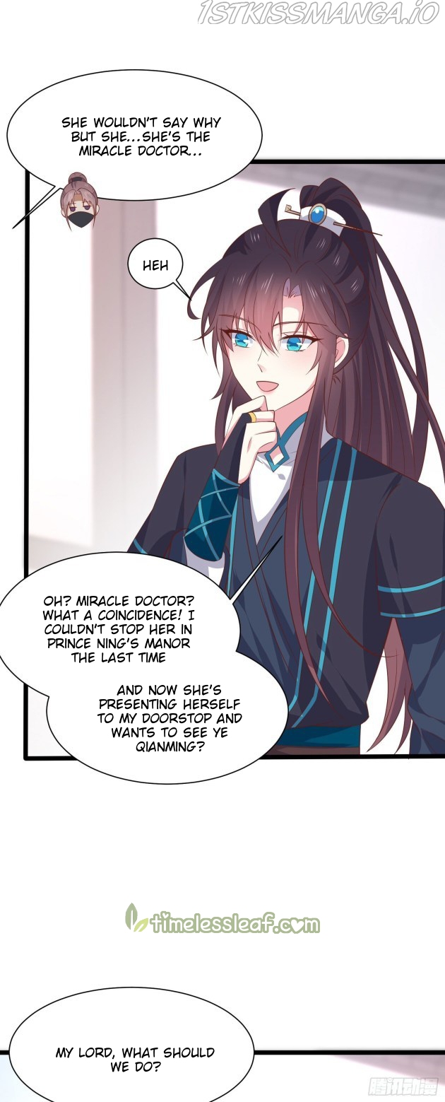Pupillary Master Chapter 230.5 - page 5
