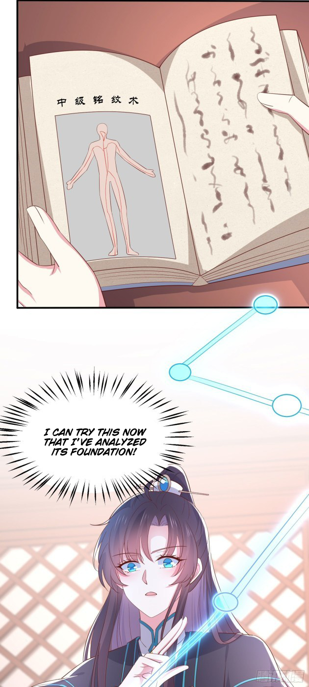 Pupillary Master Chapter 230 - page 9