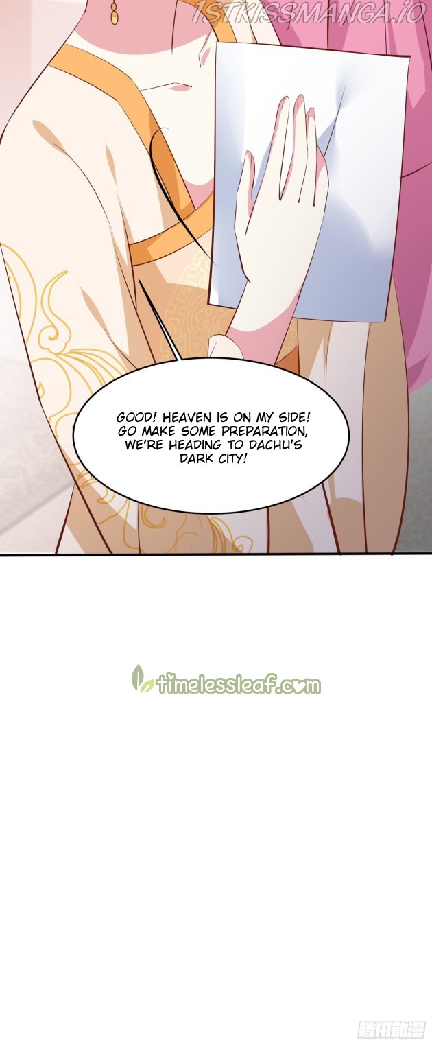Pupillary Master Chapter 229.5 - page 15