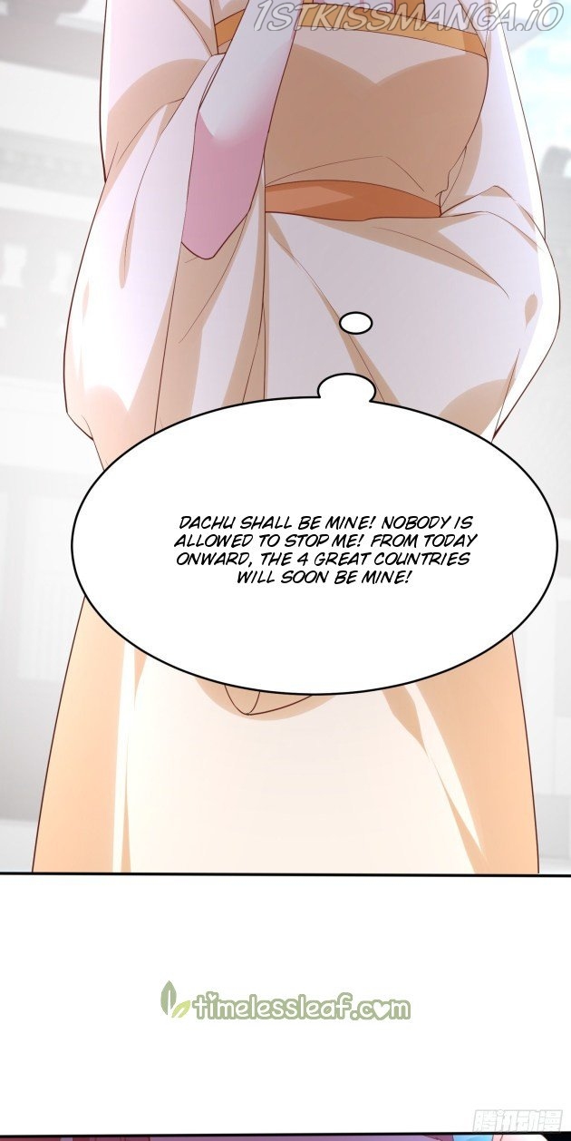 Pupillary Master Chapter 228.5 - page 15