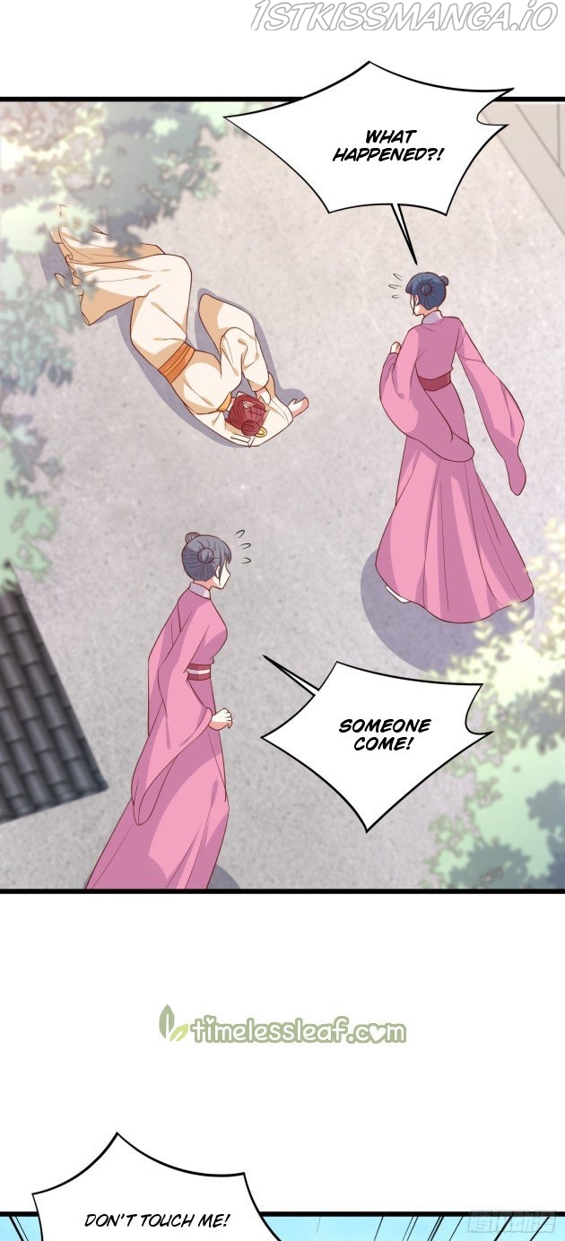 Pupillary Master Chapter 228.5 - page 2