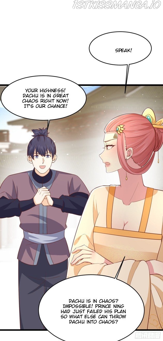 Pupillary Master Chapter 228.5 - page 9