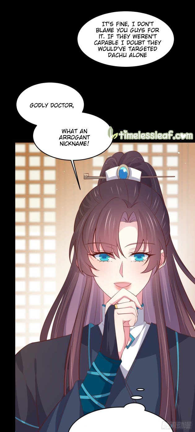 Pupillary Master Chapter 228 - page 3