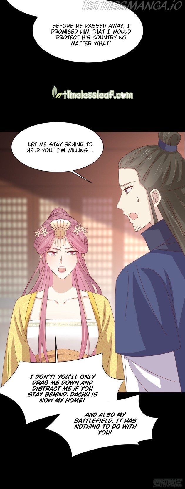 Pupillary Master Chapter 227.5 - page 1