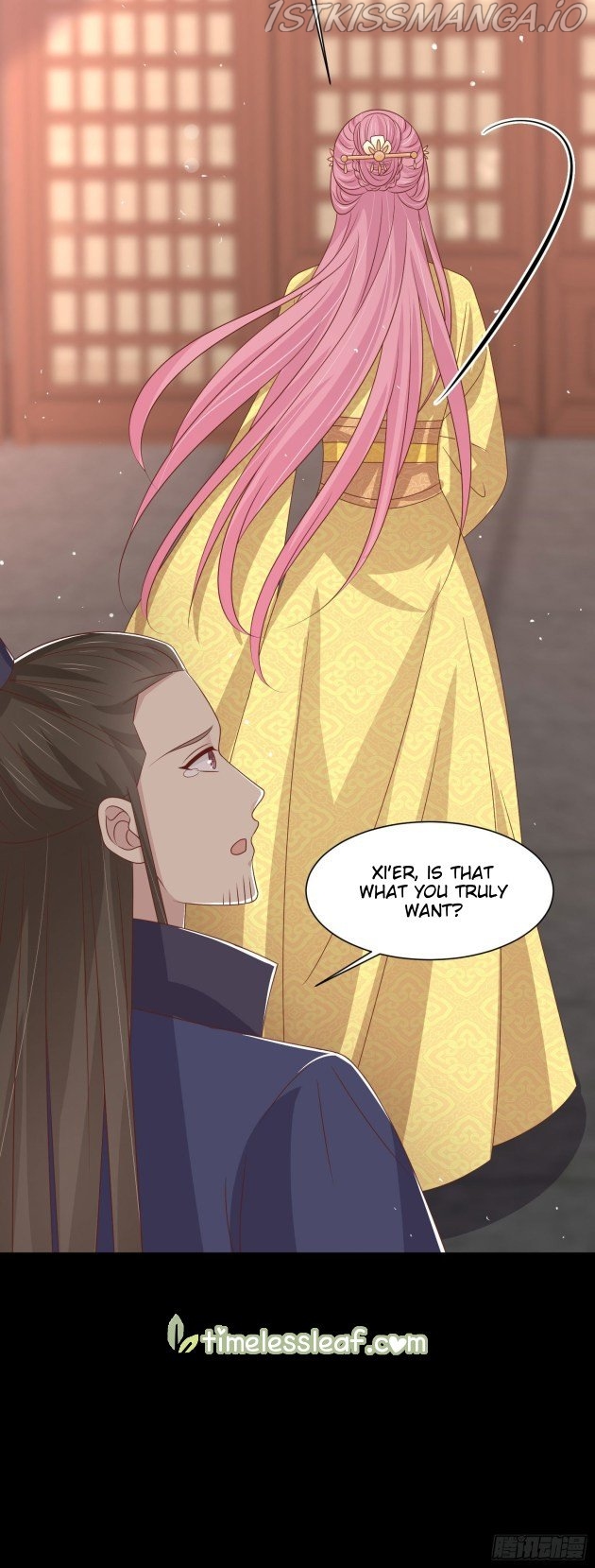 Pupillary Master Chapter 227.5 - page 3