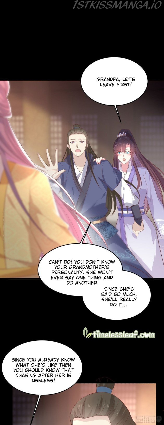 Pupillary Master Chapter 227.5 - page 4