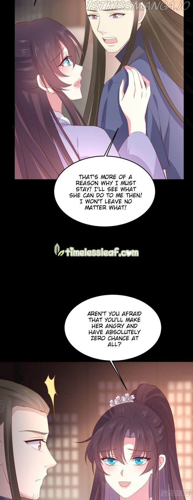 Pupillary Master Chapter 227.5 - page 5