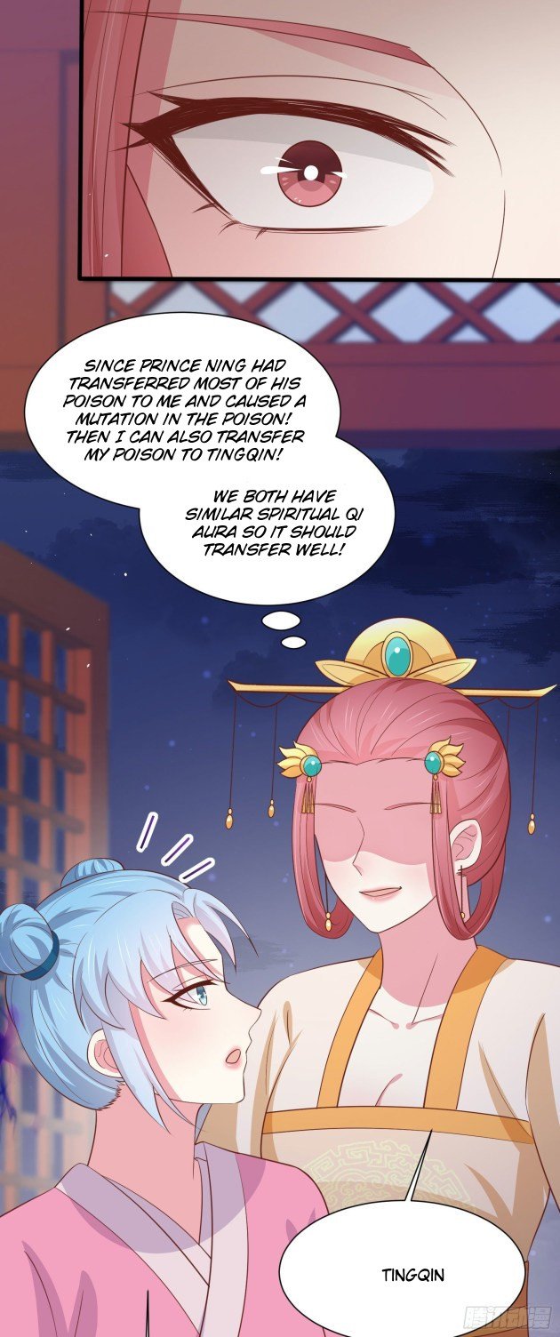 Pupillary Master Chapter 227 - page 8